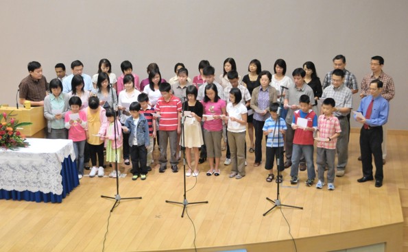 Family Bible Fellowship's Presentation at True Life BPC's Worship Service, Sep 20, 2009